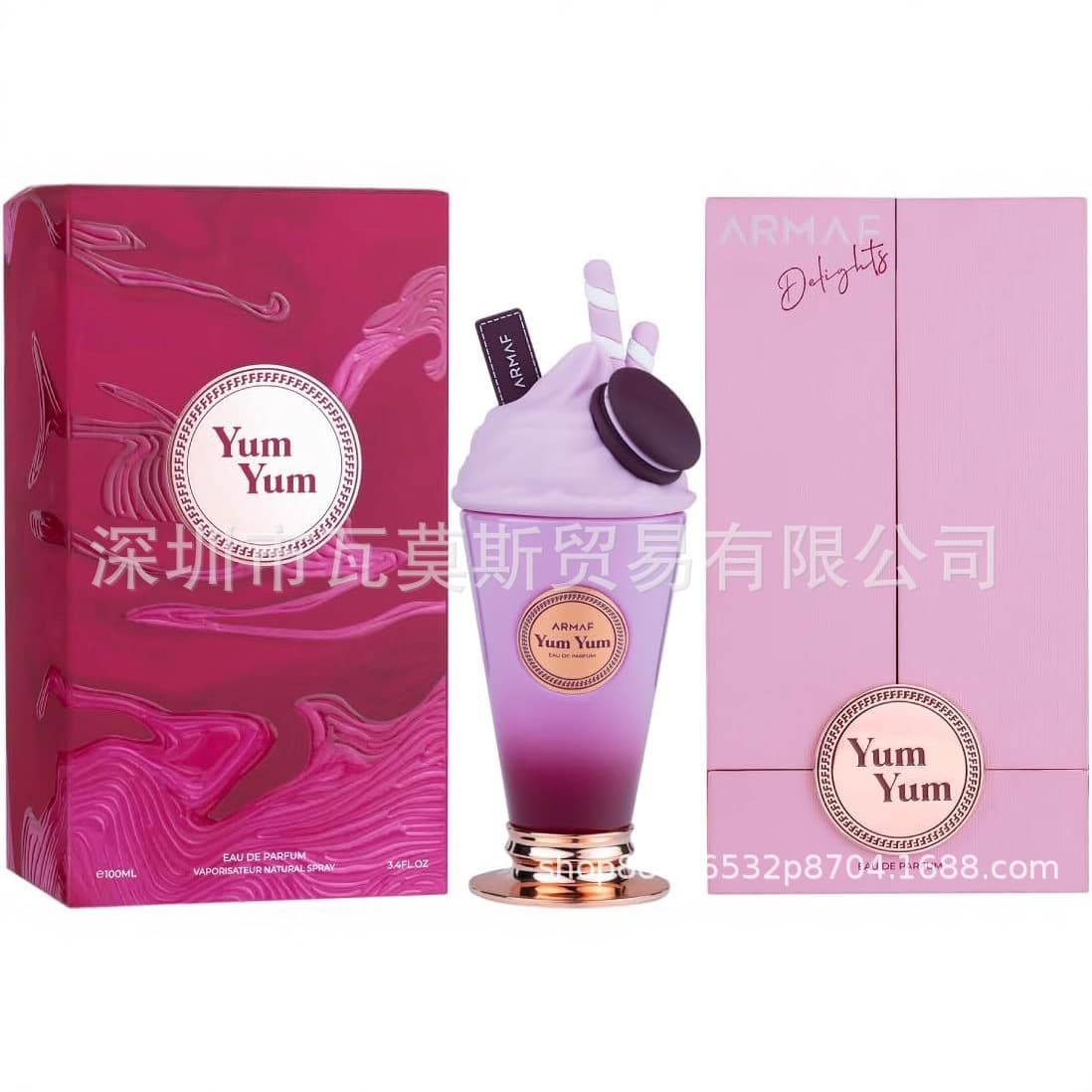 Cross-border hot product Armaf Delights Yum Yum Parfum Middle East Arabian Dubai women's perfume