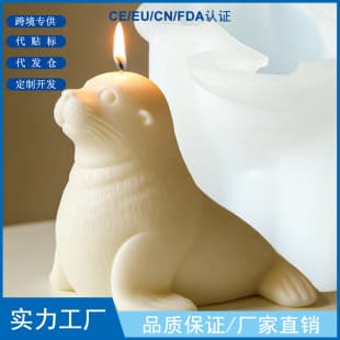 Cute 3D Sea Lion Plaster Pinch Silicone Mold DIY Marine Animal Candle Chocolate Ice Cream Mold