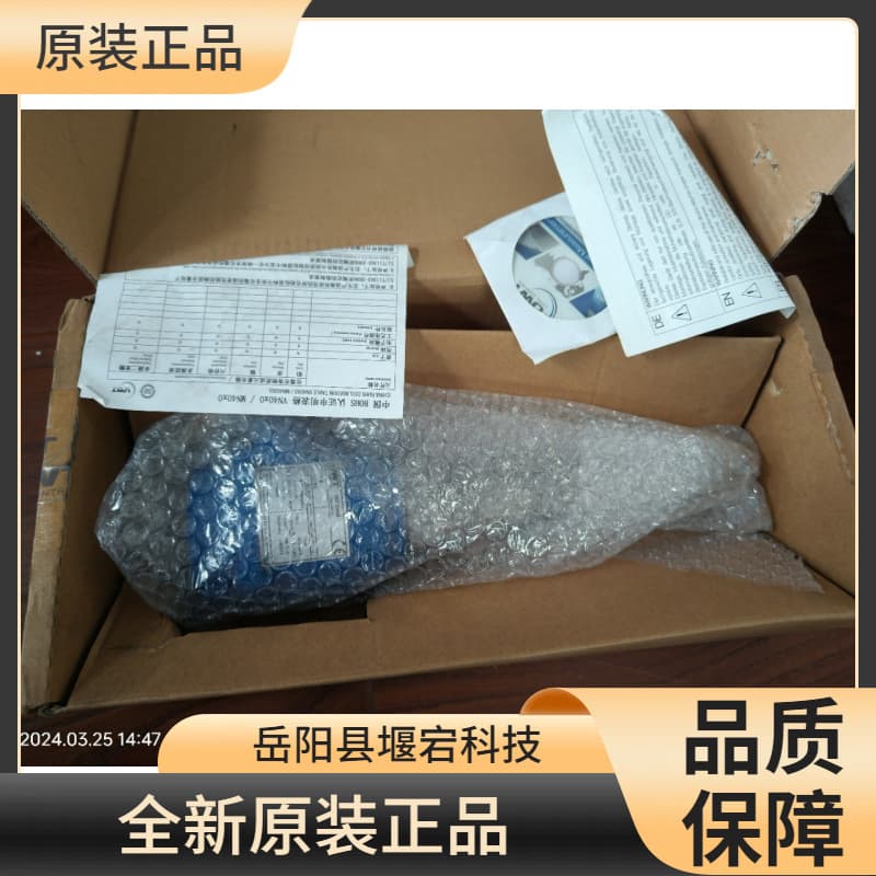 UWT Tuning Fork VN4020 External Thread G1 1-2