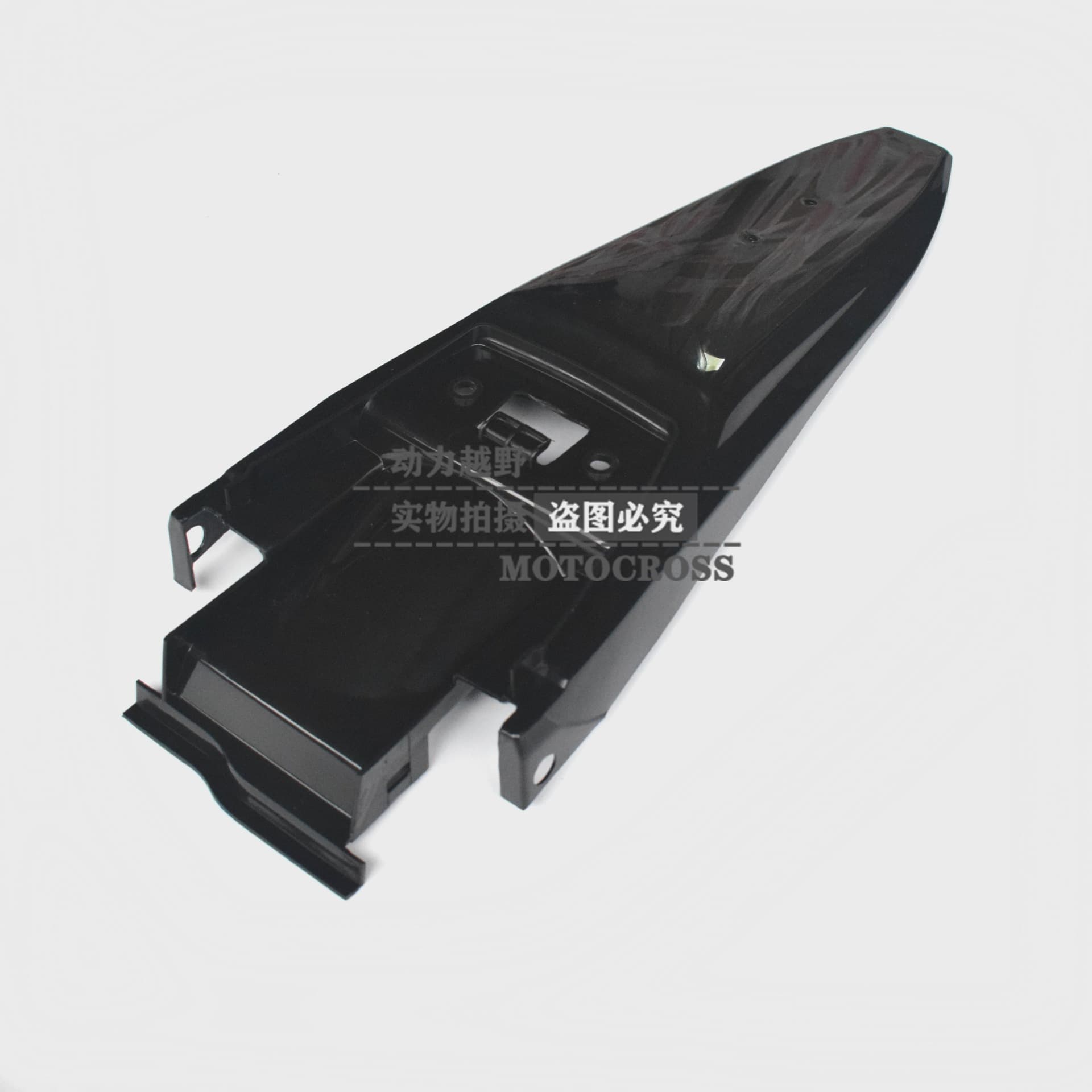 CQR Dirt Bike Maiyas V3 Color Fairing Kit OEM CQR Complete Body Fender Protective Shell Accessories