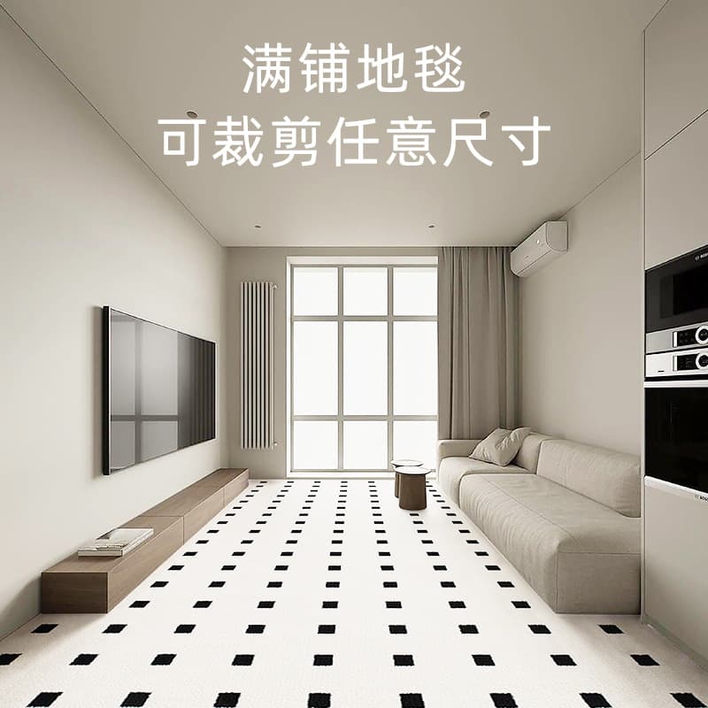 Carpets for the living room are stain-resistant and easy to care for. Large-area full-cover carpets for bedrooms, home carpets, bedside blankets, waterproof apartment carpets