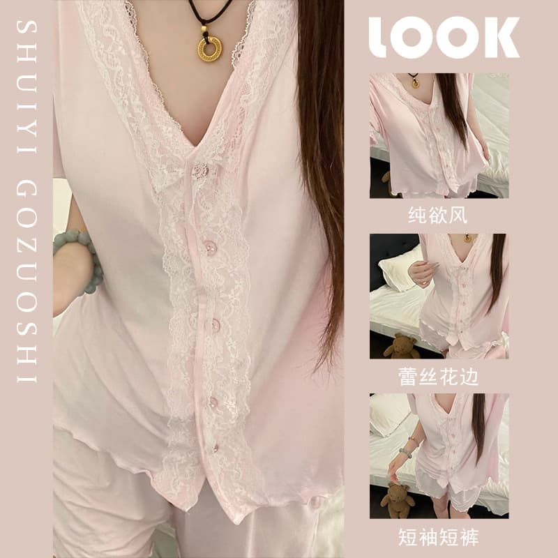 Pajamas, women's summer short-sleeved shorts, French lace, sweet style, pink, high-end, wearable suits, home clothes