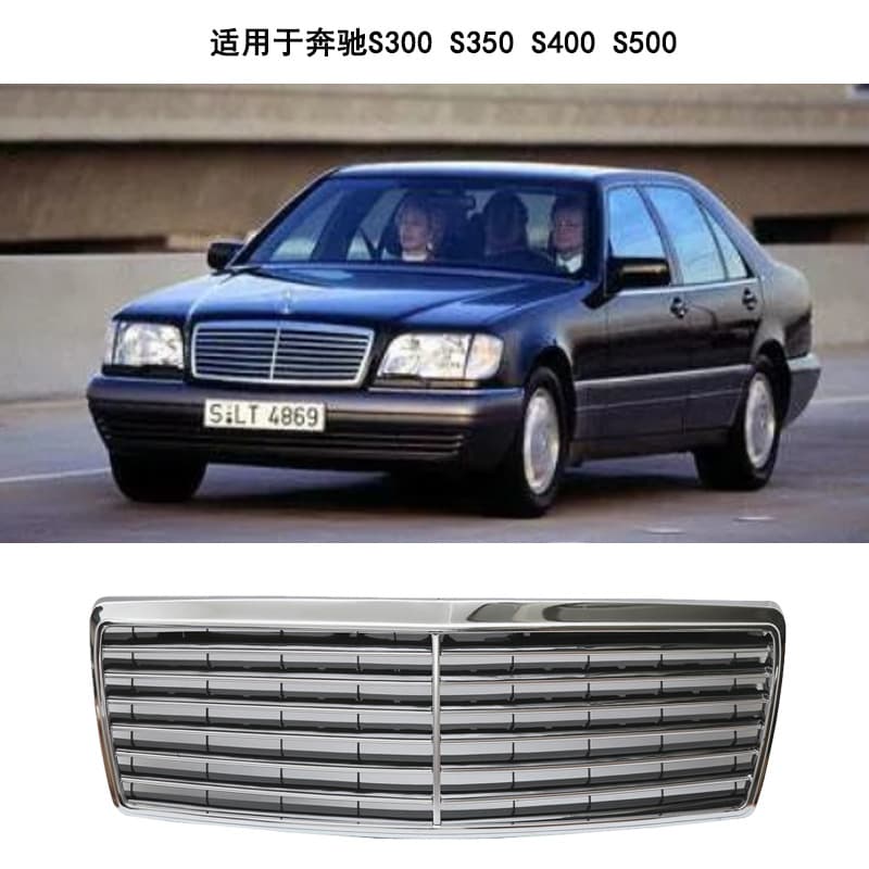 For BENZ Mercedes W140 Front Grille Front Bumper Grille Radiator Grille S300 S320 S350 S400