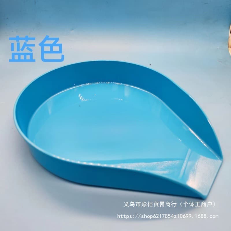 Medicine Sorting Tray, Directional Herbal Powder Tray, Clinic Tray, Dispensing Tray, Medicine Sorting Tool, Plastic, Other
