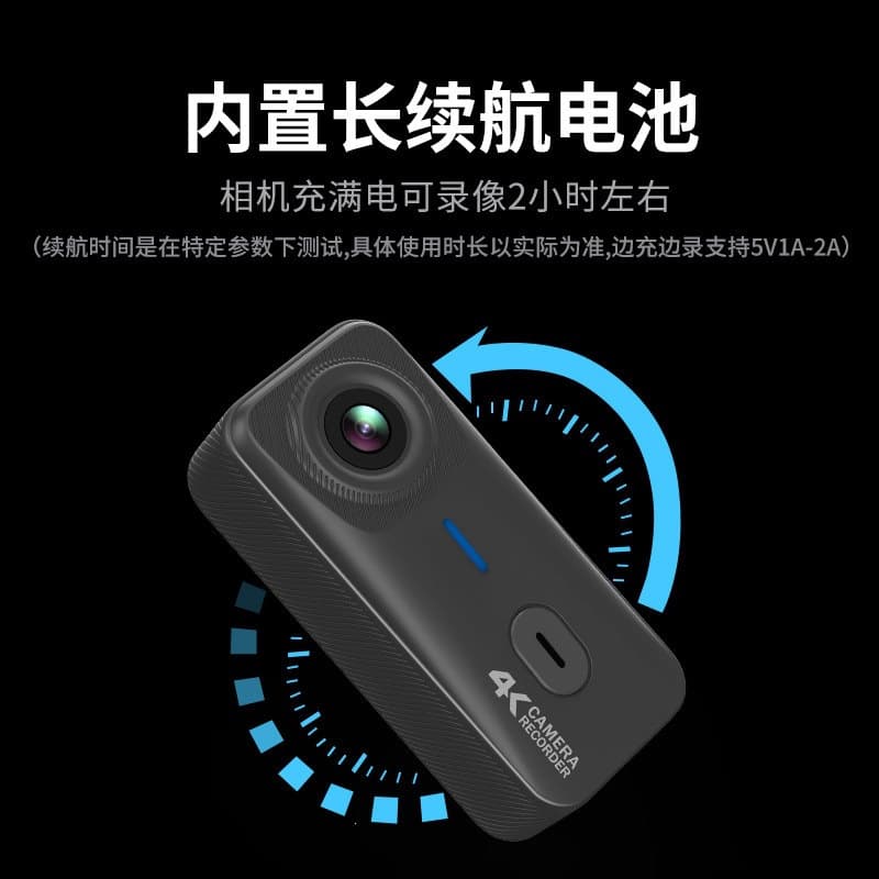 Mountain Dog Action Camera Motorcycle Driving Recorder Vlog Riding Shooting Non-360 Panoramic Small Camera