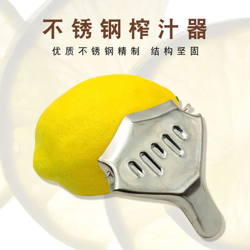 Cross-border Supply Stainless Steel Lemon Squeezer Manual Juicer Fruit Press Kitchen Tool
