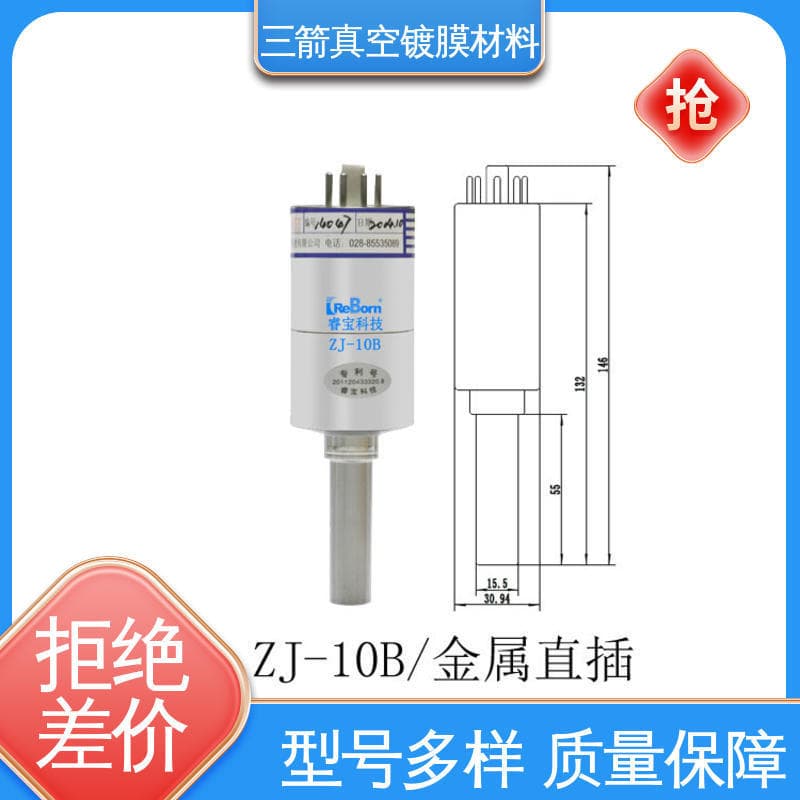 Sanjian Resistance Vacuum Gauge - Good Usability, Corrosion Resistant, Convenient and Safe, Easy to Operate