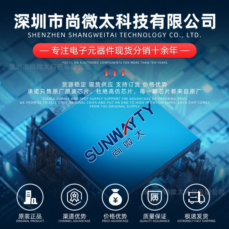 BFT66 TO-72-4 Original Manufacturer RF Transistor Stock Electronic Component Order