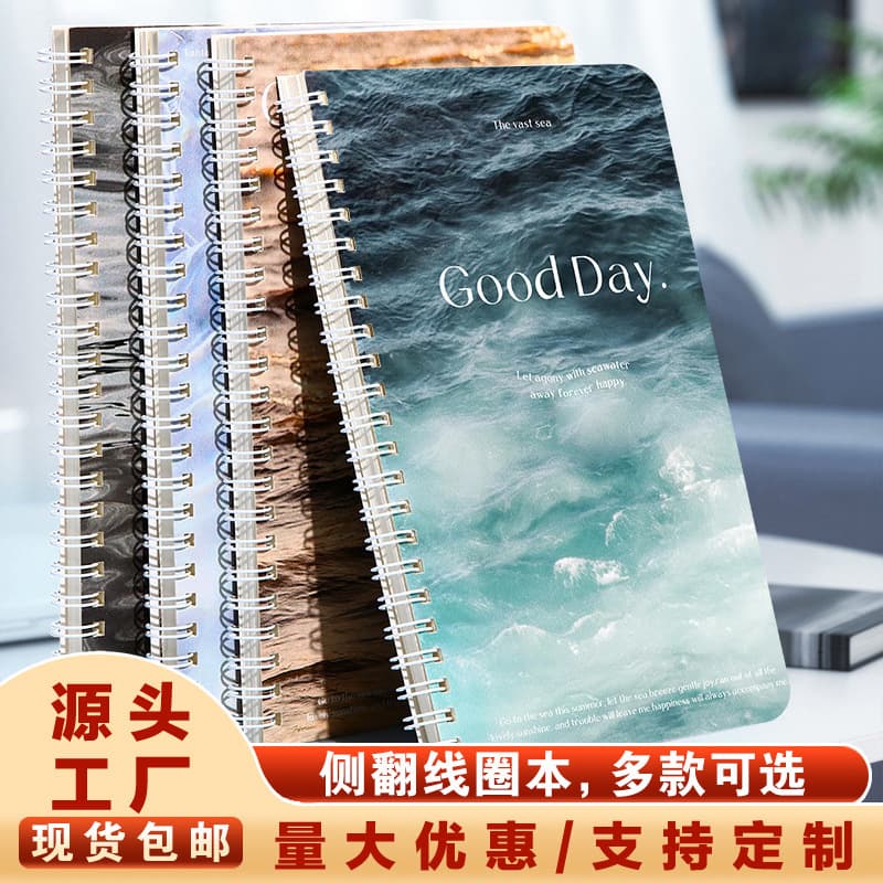 [Free Shipping] Thickened Notebook Cartoon A5 Coil Notebook Cross-border Notebook Good-looking Student Small Fresh Notebook