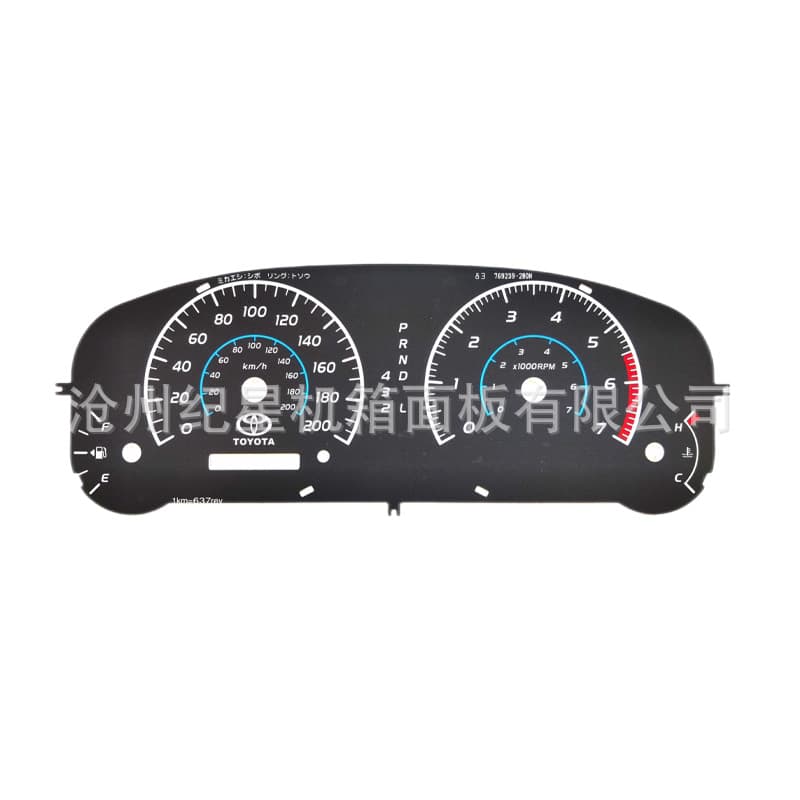 Automotive Dashboard Panel - Car AC Control Knob Stickers - Gauge Dial Panel Decals