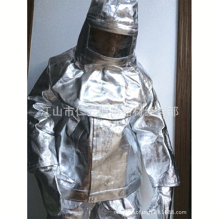 Firefighting Suit Supply 500°C Industrial Heat-Insulated Suit Labor Protection Thermal Suit Fire-Resistant Flame-Retardant Firefighting Equipment Wholesale