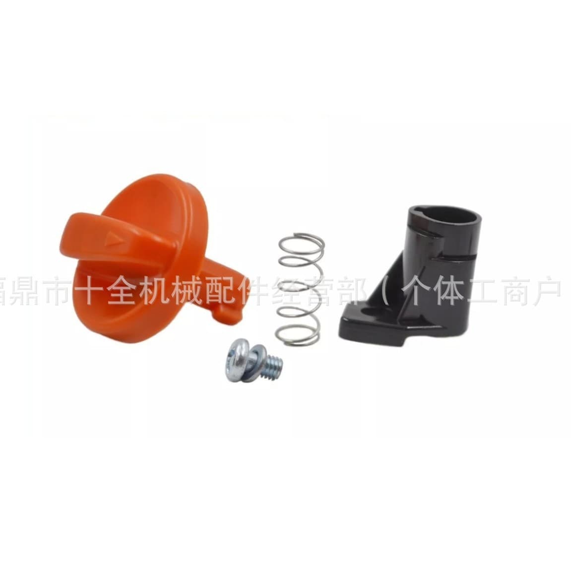 Switch Kit Stihl FS91 FS111 FS131 HT102 HT103 4180 180 9500