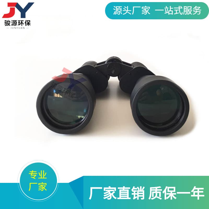 Qingdao Junyuan Manufacturer JY-H10 Ringelmann Blackness Meter Ringelmann Handheld Smoke Telescope