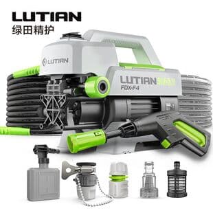 Lutian High Pressure Car Washer Silver Fox F4 Induction Home Cleaning Machine Car Wash Water Gun Pump Brushless Car Wash