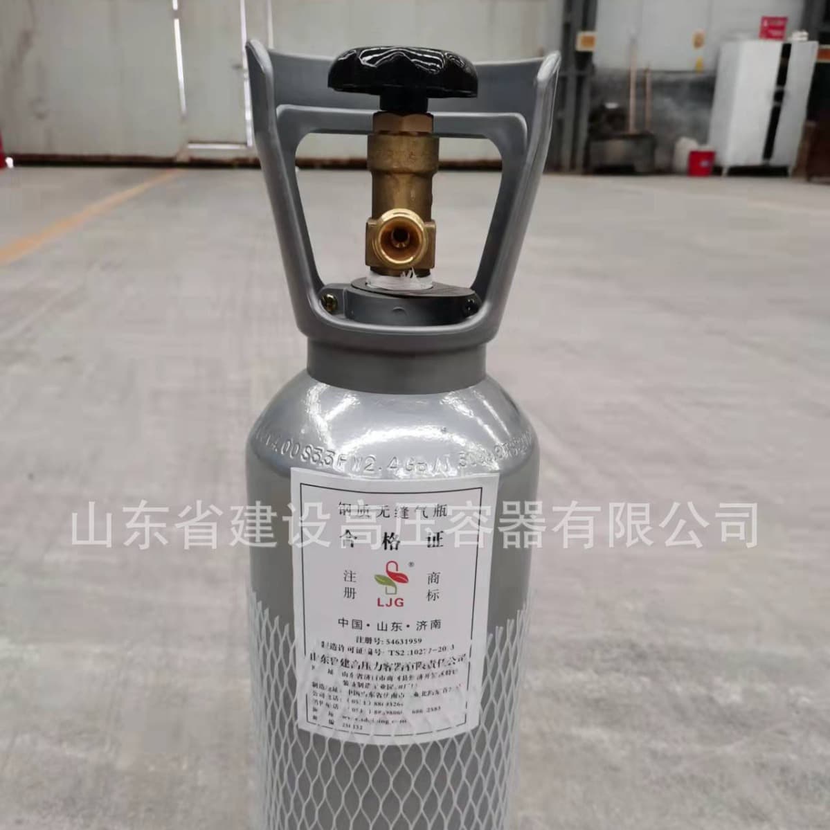 4L Carbon Dioxide Cylinder for Aquarium, Beer, and Soda Machine Wholesale Price 4L CO2 Bottle