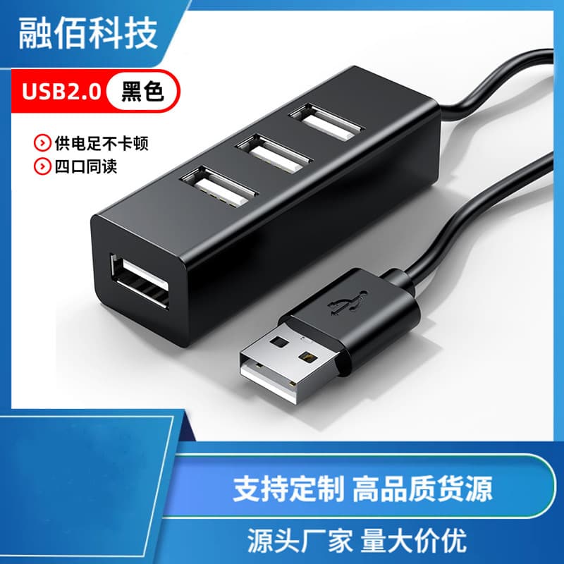 Original Factory 4-Port USB Hub USB Splitter USB Expander 1-to-4 2.0 Mini 4-Port USB HUB