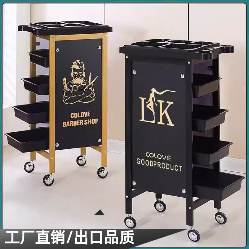Beauty and hairdressing tool cart with hair dryer, hair salon trolley, hairdressing tool cart, perm and dyeing hairdressing cart tool cabinet