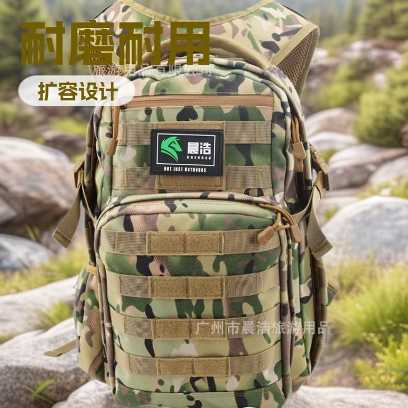 Outdoor military fan tactical equipment bag 24-hour multi-function assault mountaineering camouflage backpack