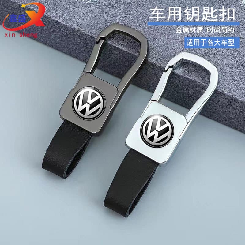 Cross-border minimalist keychain belt metal car emblem anti-loss key holder waist clip card holder car key chain wholesale