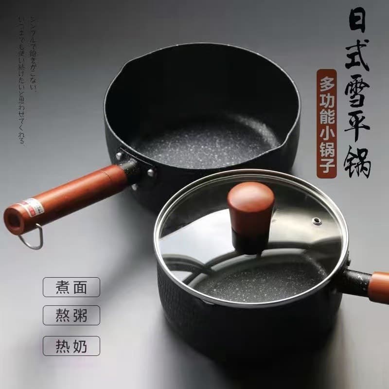 Snow Flat Pot Ramen Noodle Pot Cooking Pot for One Person Non-Stick Small Milk Pot with Stoneware Coating