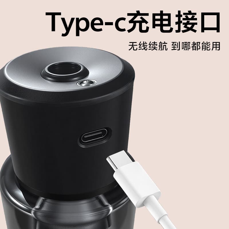 【Carefully Selected】New Car Perfume Smart Spray Aroma Diffuser Car Scented Wax Home and Car Dual-Use Fragrance Device