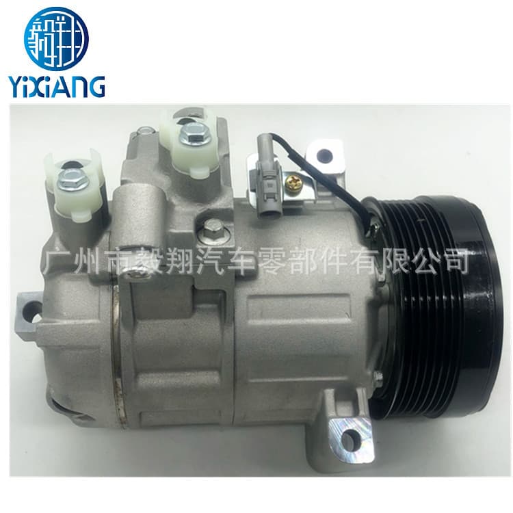 Compatible with DCS-14IC Suzuki Vitara Vitara Compressor Car AC