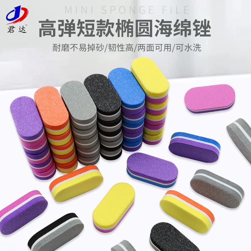 Mini Small Sponge Tofu Block Nail File Double-Sided Polished High Elasticity Sponge Special Polishing Grinding for Nail Art