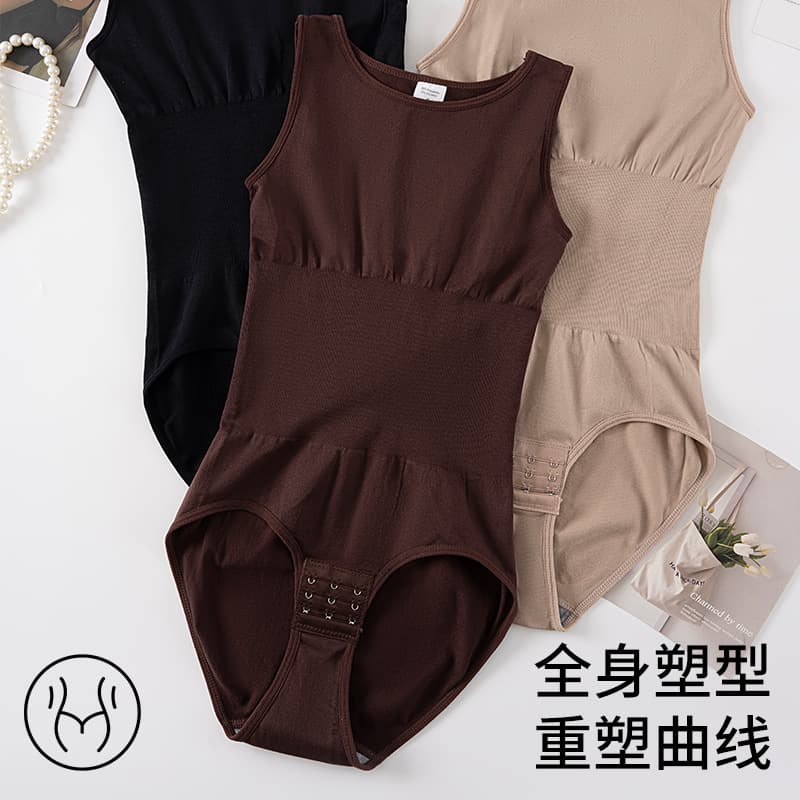 Cross-border Seamless Shapewear Bodysuit Tummy Control Slimming Women's Open Crotch Bodysuit