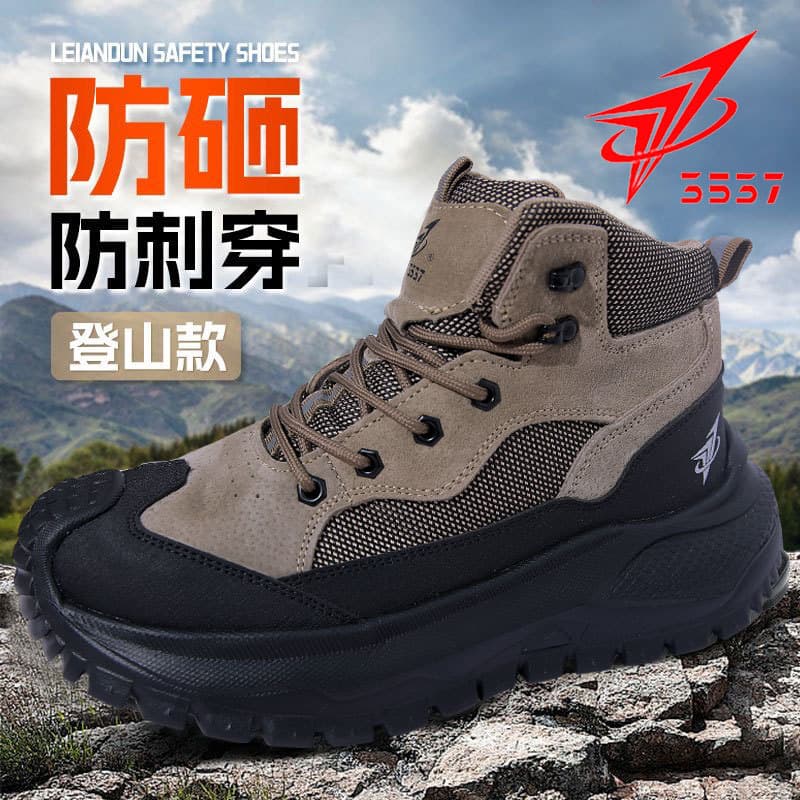 Genuine 3537 Anti-Smash Anti-Puncture Safety Shoes Outdoor Hiking Shoes Slip-Resistant Wear-Resistant High-Top Lightweight Trekking Shoes Safety Footwear