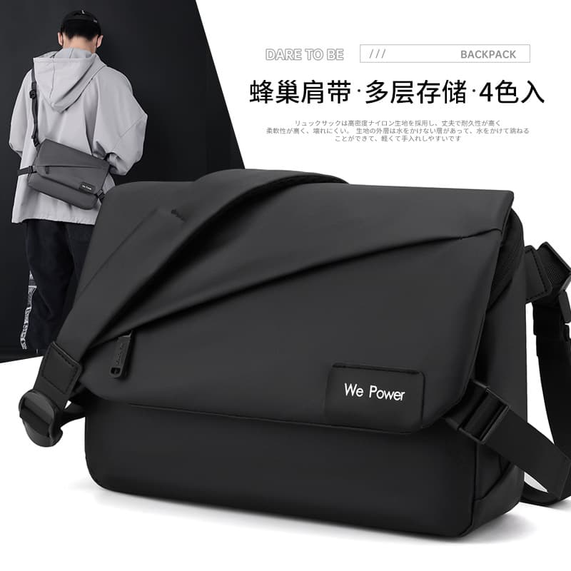 Cross-Border Men's Sling Bag Casual Commute Shoulder Bag Multi-Functional Water-Resistant Outdoor Portable Bag for Women