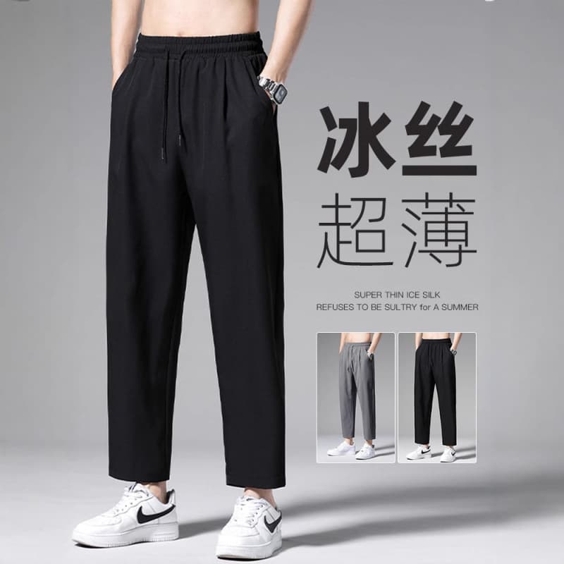 Work pants for men, spring and autumn stretch work pants, loose, wear-resistant and dirt-resistant workers' work clothes, men's outdoor construction site