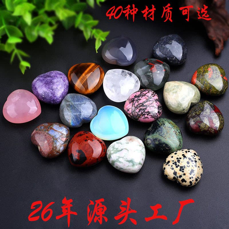 Love Heart Decoration Natural Crystal Stone Semi-Precious Gemstone Heart Handheld Piece Gem Heart Pendant Jade Ornament