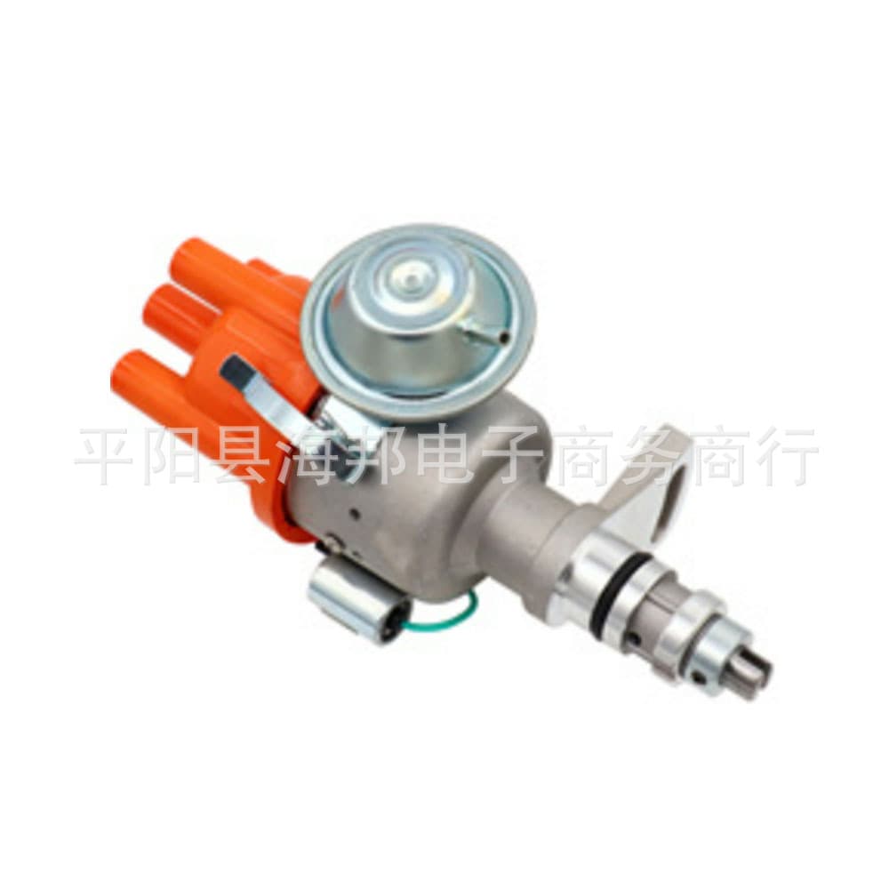 Distributor for Nissan 22100-h5000 22100-b03g0 22100h5000