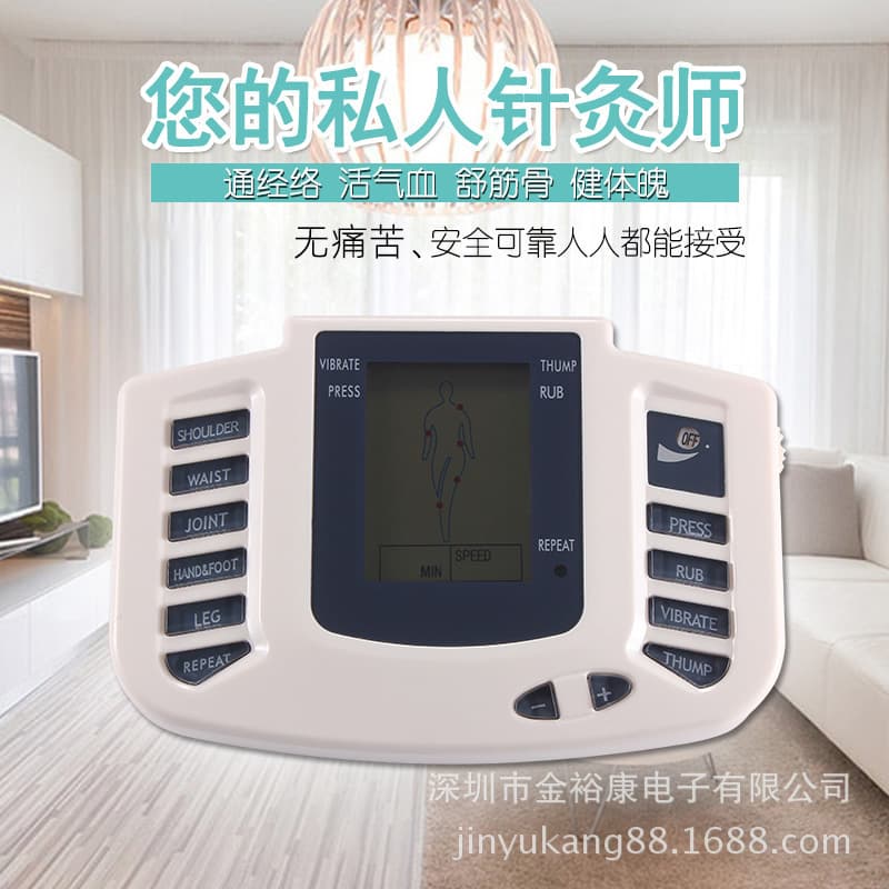 In-Stock Cross-Border English and Russian JR-309A Multi-Function Massager, 16-Pad Full-Body Meridian Massage Device