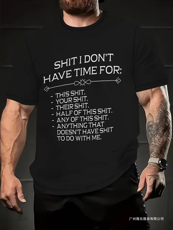 Humorous graphic print men's summer t-shirt casual t-shirt tops o-neck short sleeve t-shirt unisex streetwear original