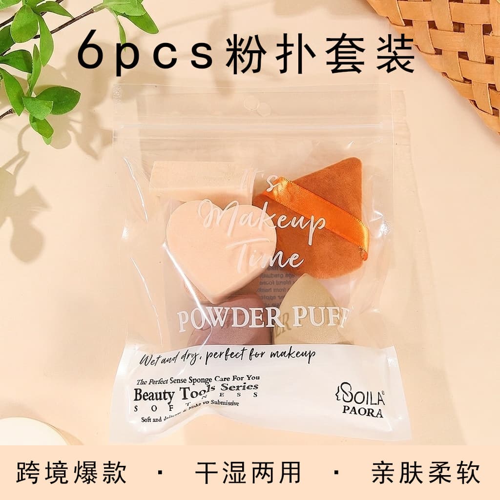 Popular Export Powder Puff Set, Triangular Velvet Powder Puff, Beauty Sponge, Non-Absorbent Cushion Puff, Setting Powder, Wholesale in Stock