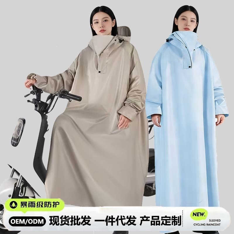 Thickened Extended Raincoat for Electric Bicycles and Motorcycles, Full-Body Heavy Rain Protection, Outdoor One-Piece Waterproof Rain Poncho