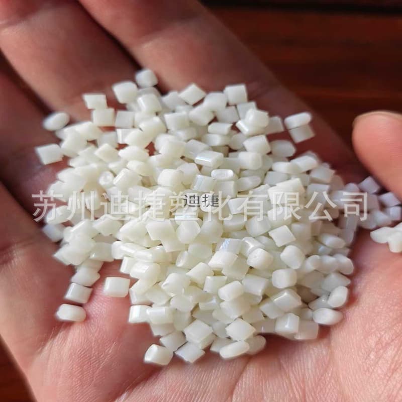 Heat-resistant grade ABS natural color modified material, heat deflection temperature 109°C, high impact, high temperature resistant black plastic raw material