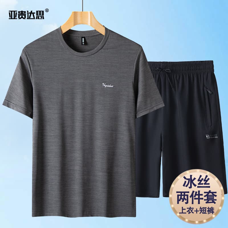 Father's Summer Two-Piece Set: Ice Silk Short-Sleeve T-Shirt and Five-Point Shorts for Middle-Aged and Elderly Men Casual Outfit