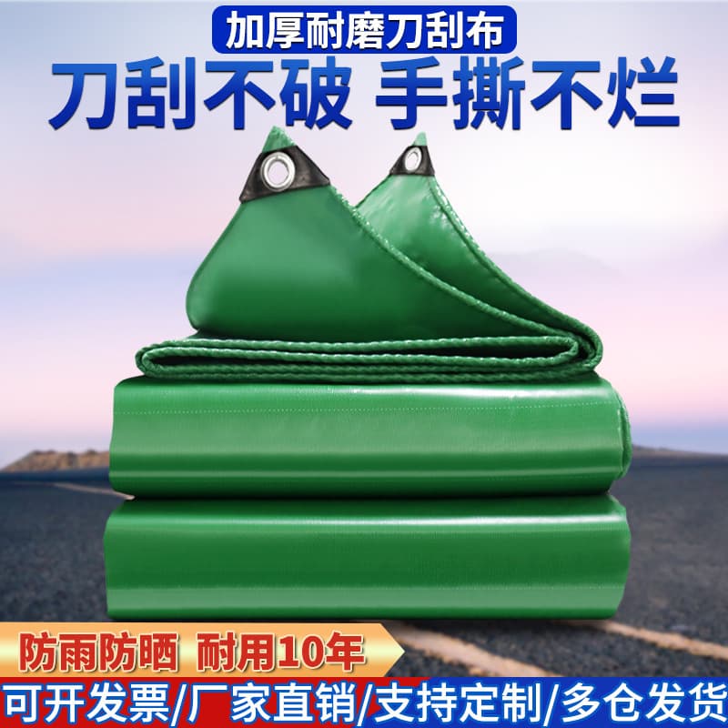 Thickened Knife-Coated PVC Waterproof Fabric, Sunscreen Rainproof Wear-Resistant Tarpaulin, Fire-Retardant Silicone Coated Canvas
