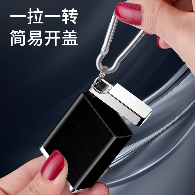 HY-913 Portable Ashtray with Keychain, Clean and Carry On-the-Go Car Ashtray