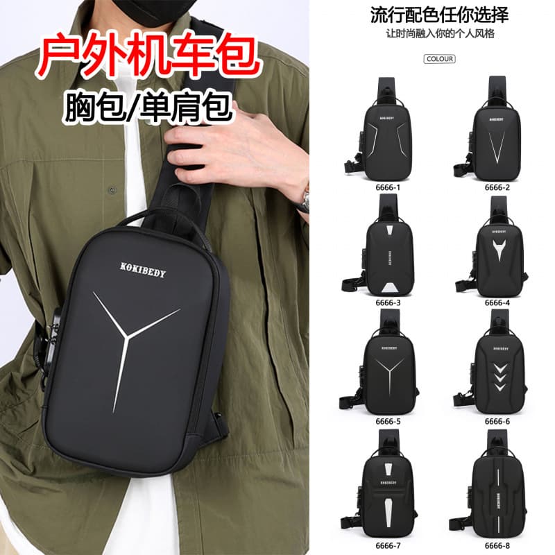 New Cross-border Hard Shell Chest Bag Crossbody Bag Multifunctional Water-resistant Outdoor Motorcycle Tactical Storage Bag