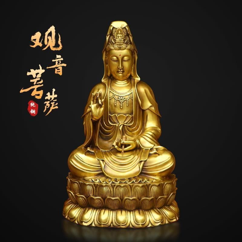 Brass Guanyin Buddha Statue Ornament with Purification Vase and Willow Branch, Seated on Lotus Throne, Various Sizes for Home, South Sea Guanyin Bodhisattva Copper