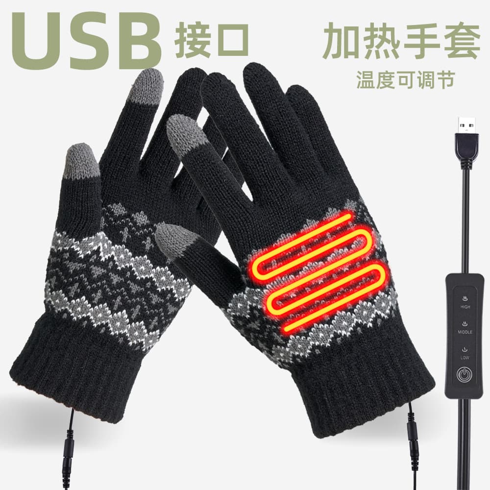 Warm Huhong USB Heating Gloves Full-Finger Touchscreen Power Bank Warm Heating Knitted Gloves Adjustable Temperature Washable