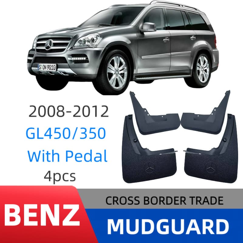 Fits 08-12 Mercedes-Benz GL Mud Flaps for GL450/350 with Pedal