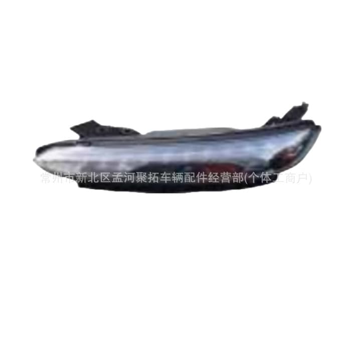 92207-J9500 92208-J9500 Kona KONA 2021 Daytime Running Light Engine Under Cover Rearview Mirror