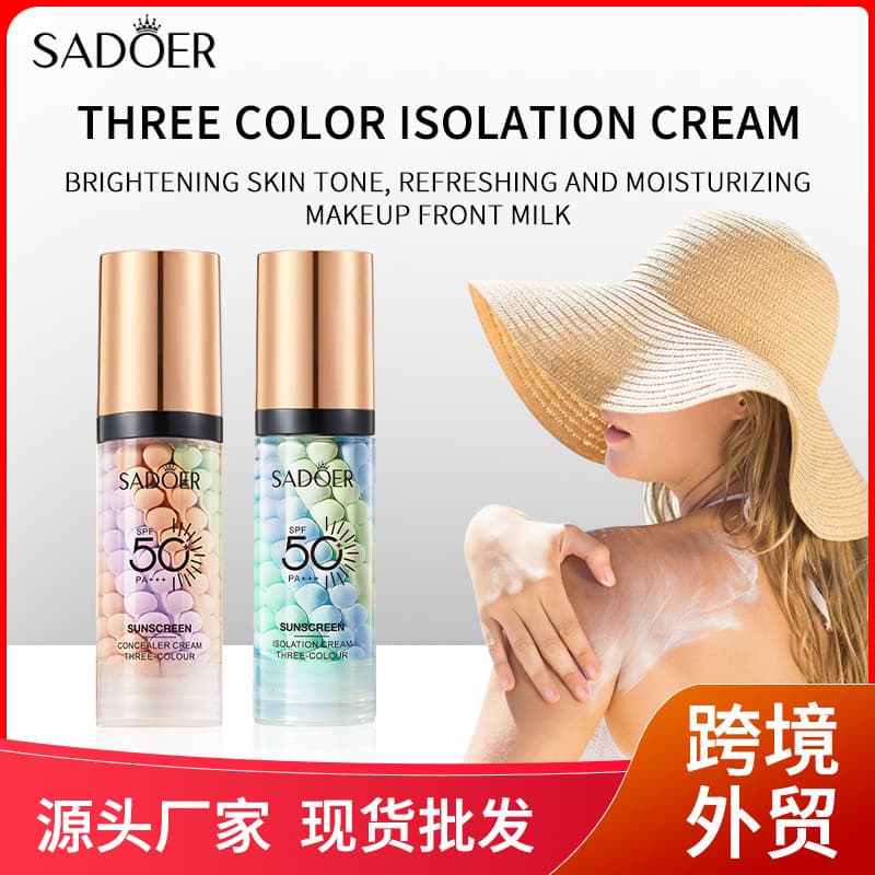 SADOER SUNSCREEN Three-Color Bird Droppings Primer Brightening Complexion Refreshing Moisturizing All-English Makeup Cross-Border