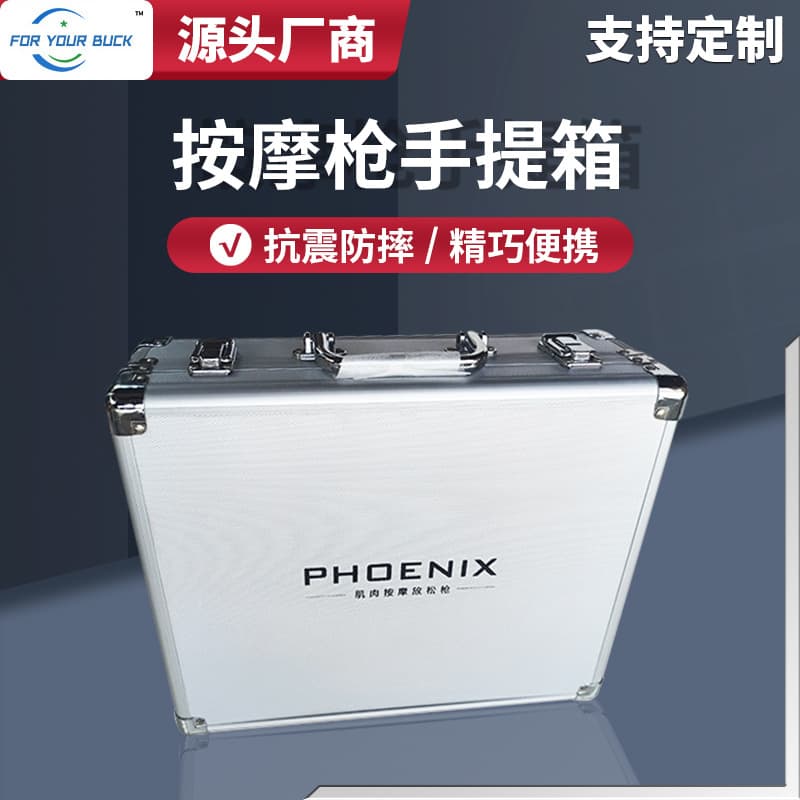 Mini Handheld Massage Gun Carrying Case Tool Storage Bag Drone Shaver Massage Gun Case Cross-border