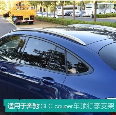 Specially used for Mercedes-Benz GLC luggage rack GLC200 GLC260 GLCcoupe coupe SUV sports roof rack