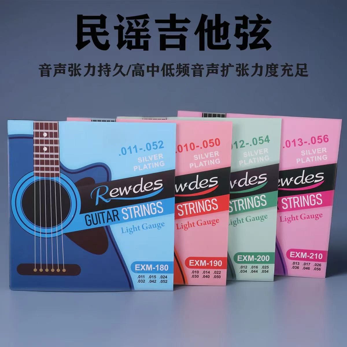 Guitar Strings Acoustic Guitar Strings Folk Acoustic Guitar Strings Full Set EXM180/190/200/210 Folk Strings